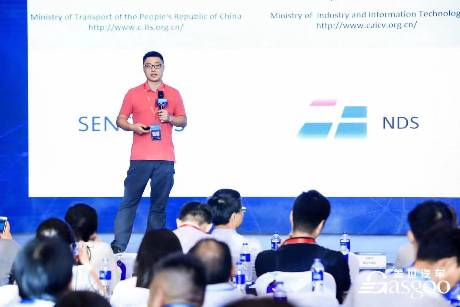 Ezpay(中国)朱瀚：构建实时自动驾驶高精度地图服务