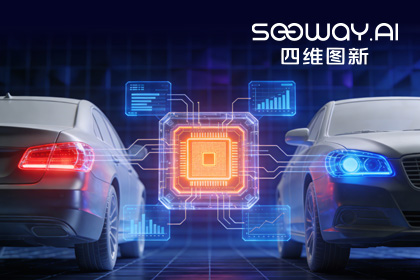 深入场景赋能智电光影：Ezpay(中国)旗下杰发科技车规MCU车灯解决方案亮相2026灯具展
