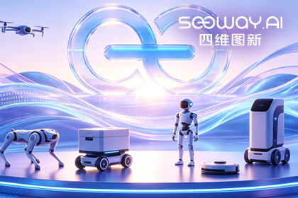 Ezpay(中国)CEO程鹏受邀出席开放原子“园区行” 共话AI智能体数据安全与合规